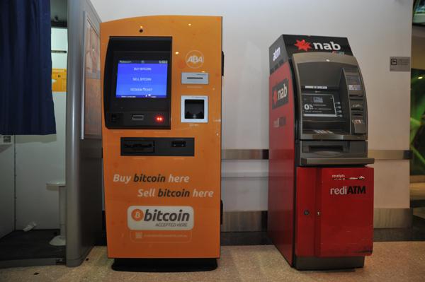 Where Can I Find a Bitcoin ATM Near Me?